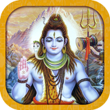 Om Namah Shivaya أيقونة