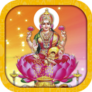 Laxmi Aarti -Om Jai Laxmi Mata APK