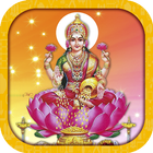 Laxmi Aarti Zeichen