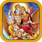 Shriman Narayan Dhun icono