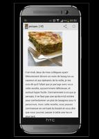 recette facile скриншот 3