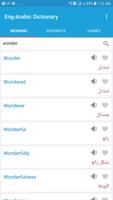 English Arabic Dictionary পোস্টার