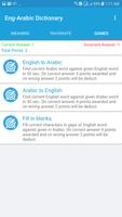 English Arabic Dictionary স্ক্রিনশট 2
