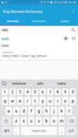 English German Dictionary Screenshot 1