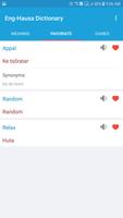 English Hausa Dictionary تصوير الشاشة 1