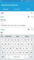 English Korean Dictionary poster