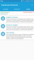 English Korean Dictionary screenshot 2