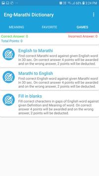 English Marathi Dictionary For Android Apk Download