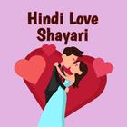 Hindi Love Shayari Offline icône