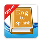 English Spanish Dictionary-icoon