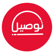 توصيل اليمن: الطعام وكل شيء