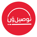 توصيل ون: طلبات الطعام وكل شيء APK