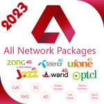 All Network Packages icon