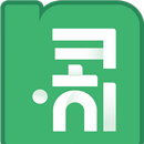 코치엔 APK