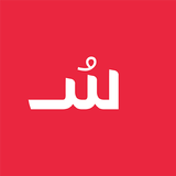 سوق الجملة Zeichen