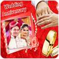 Marriage Anniversary Photo Frame