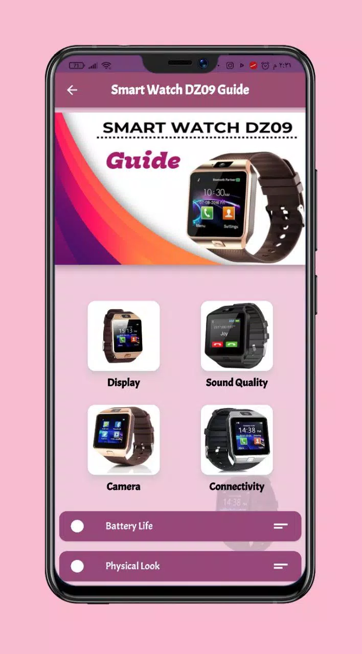 Descarga de APK de Smart Watch DZ09 Guide para Android