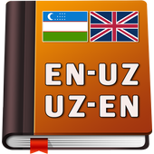 English-Uzbek Dictionary أيقونة