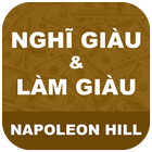 Nghĩ Giàu & Làm Giàu - 13 Nguyên Tắc Làm Giàu Zeichen