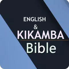 Mbivilia ( Kamba Bible) アプリダウンロード