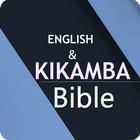 Mbivilia ( Kamba Bible) ikona