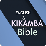 Mbivilia ( Kamba Bible) icône