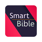 Smart Bible ไอคอน