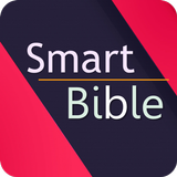 Smart Bible আইকন