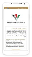 UAE Fast Track الملصق