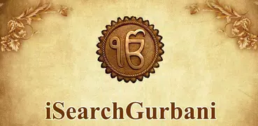 iSearchGurbani