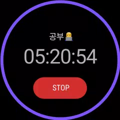 Dote Timer - time management XAPK download