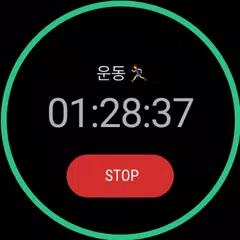 Dote Timer - time management XAPK download