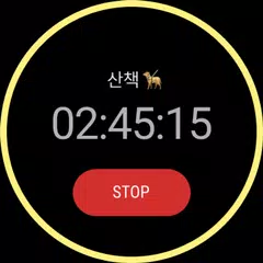 Dote Timer - time management XAPK download