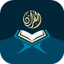 Easy Quran Memorizer APK