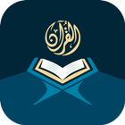 Easy Quran Memorizer simgesi