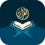 Easy Quran Memorizer