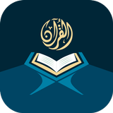 Easy Quran Memorizer ícone