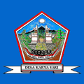 Smart Desa Karyasari