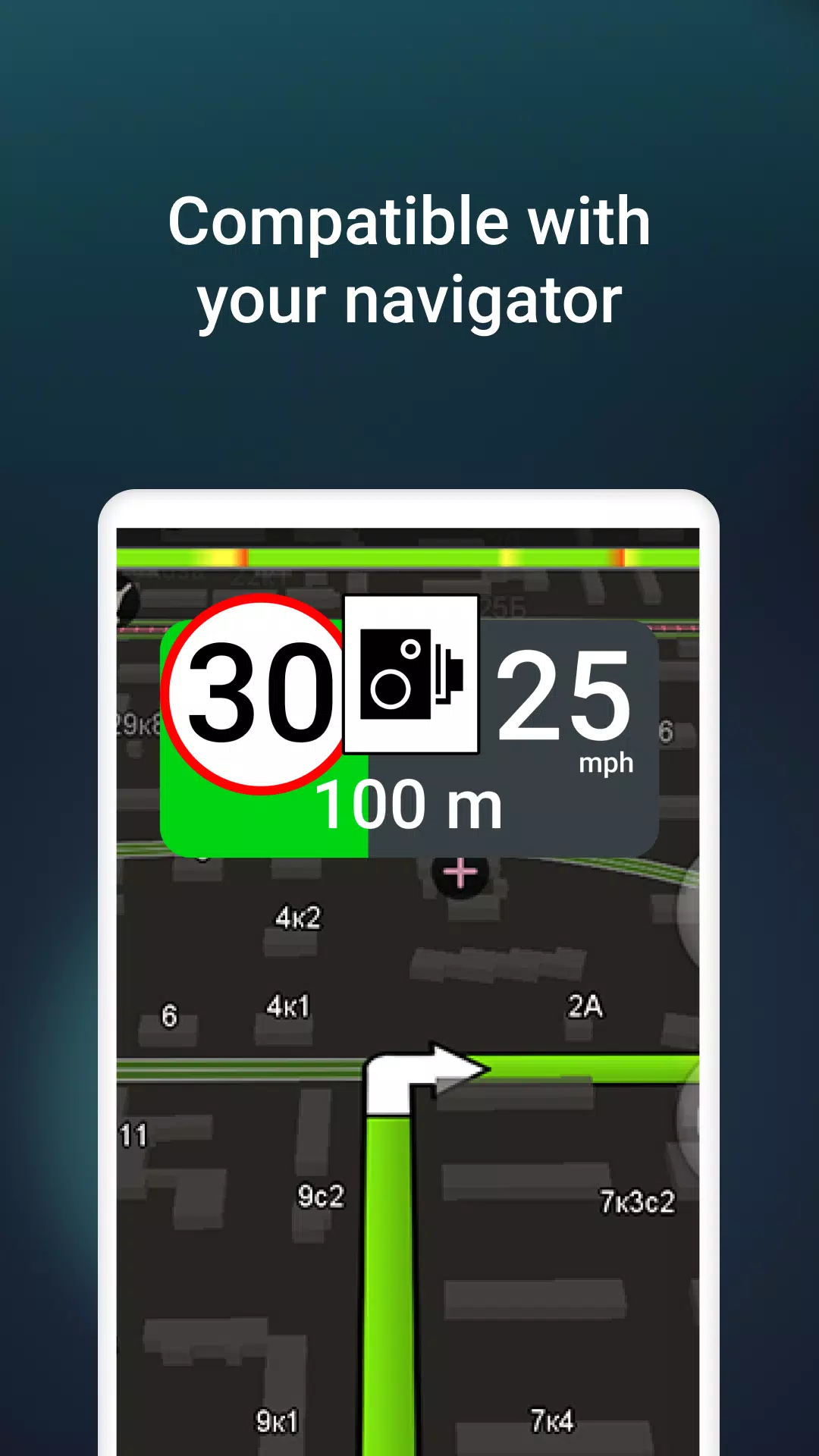 SmartDriver: Radar Detector APK For Android Download