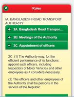 Bangladesh Legislation screenshot 1
