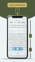 al Qiyam Quran App مصحف القيام screenshot 3