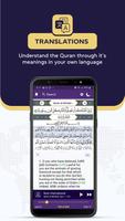 Noor International Quran اسکرین شاٹ 2