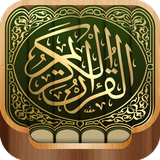 Quran Media ikona
