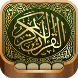 Quran Media icon