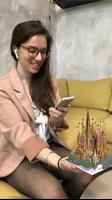 AR Tour 포스터