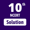 Class 10 NCERT Solutions Hindi আইকন