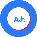 AI Translate icon