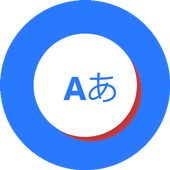 AI Translate - Screen Translate, Photo Translate v4.1.1 (Premium) (Unlocked) (38.6 MB)