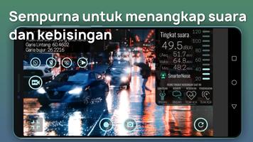 SmarterNoise screenshot 1