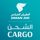 Oman Air Cargo 图标